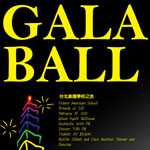 GALA BALL