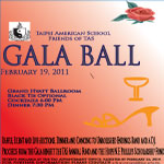 Gala Ball Poster Before