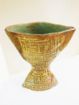 Antique Bronze Vessel 