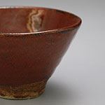 Thrown clay bowl