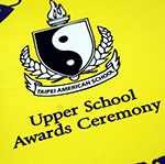 Upper School Awards Ceremony Brochure