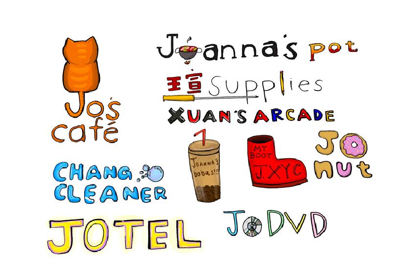 David Huang Workshop