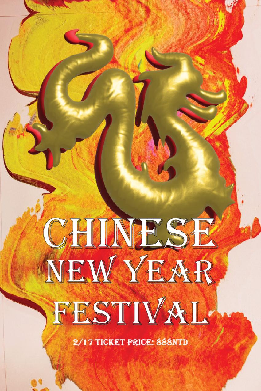 pattern investigation