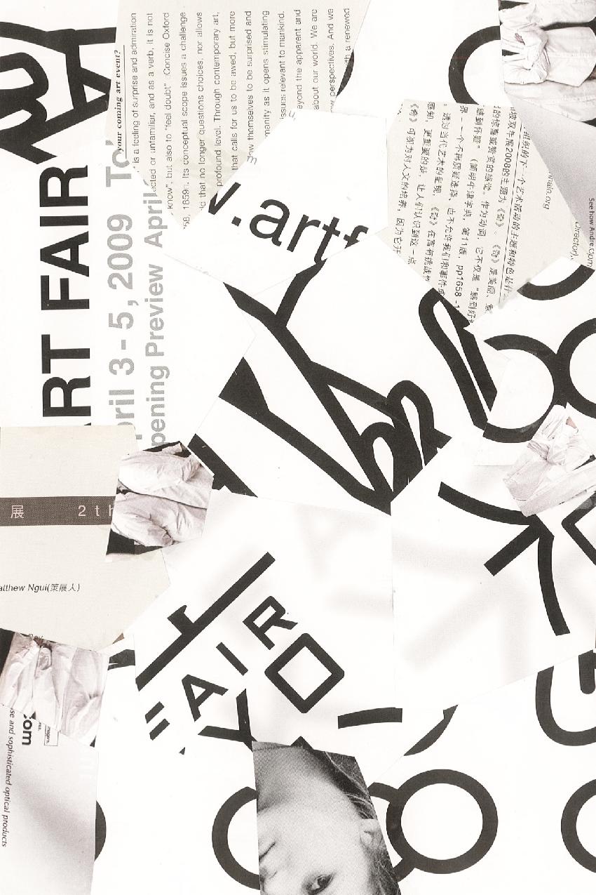 collage level - white.jpg