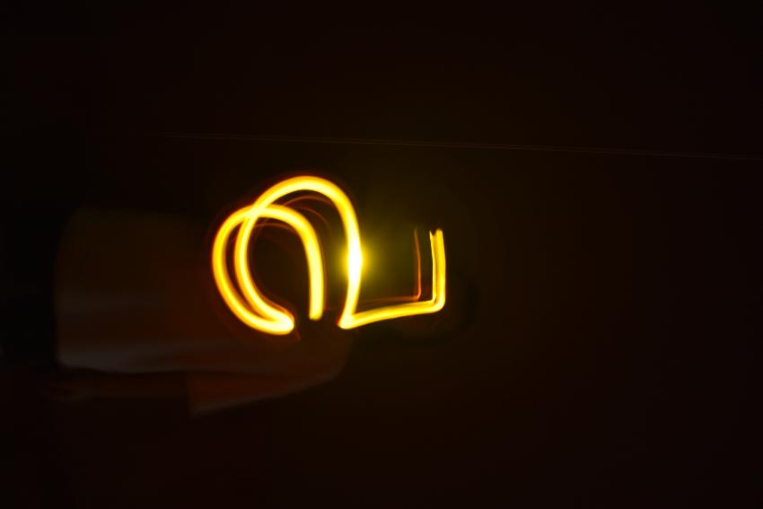 Copy of DSC_0617.JPG