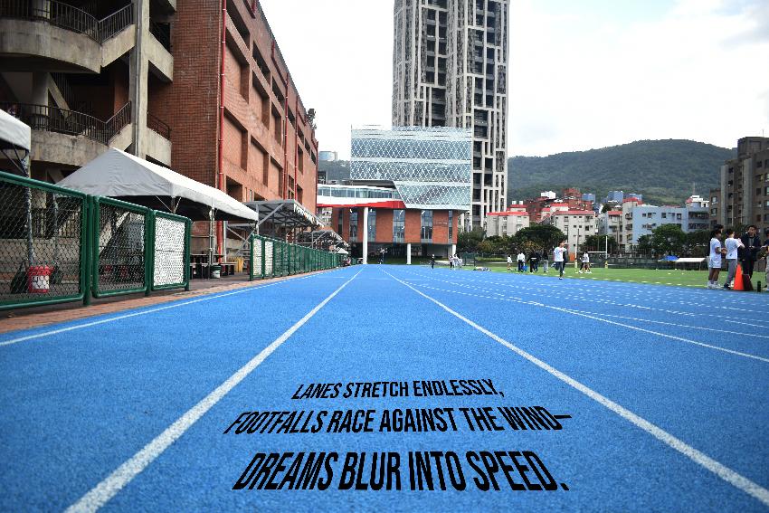 track.jpg